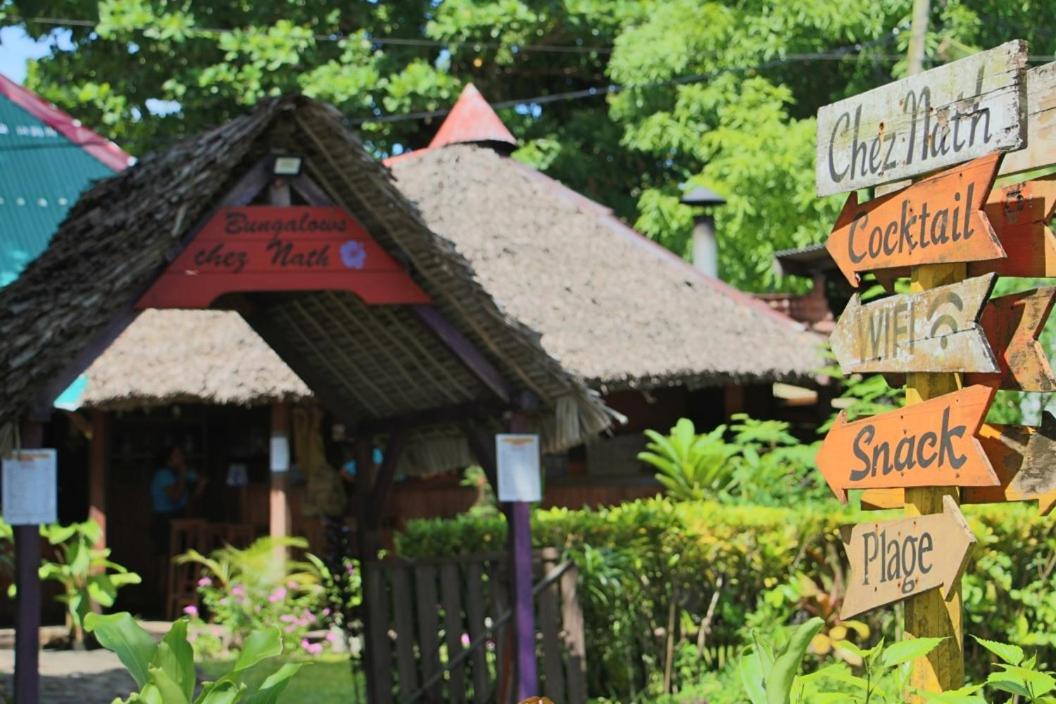 Chez Nath Bed and Breakfast Ile Sainte-Marie Εξωτερικό φωτογραφία